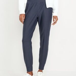 Old Navy Women’s High Waisted Joggers